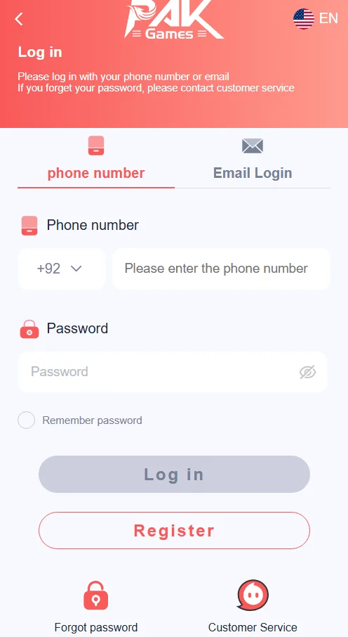 Pak Game login page